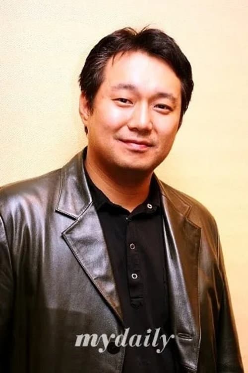 박철