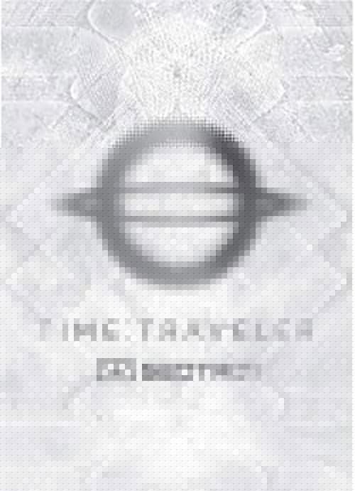Seotaiji 25 Time Traveler