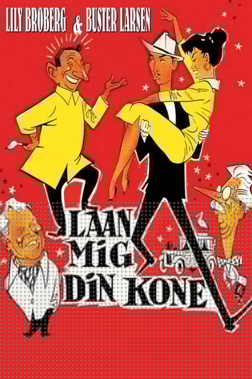 Lån mig din kone