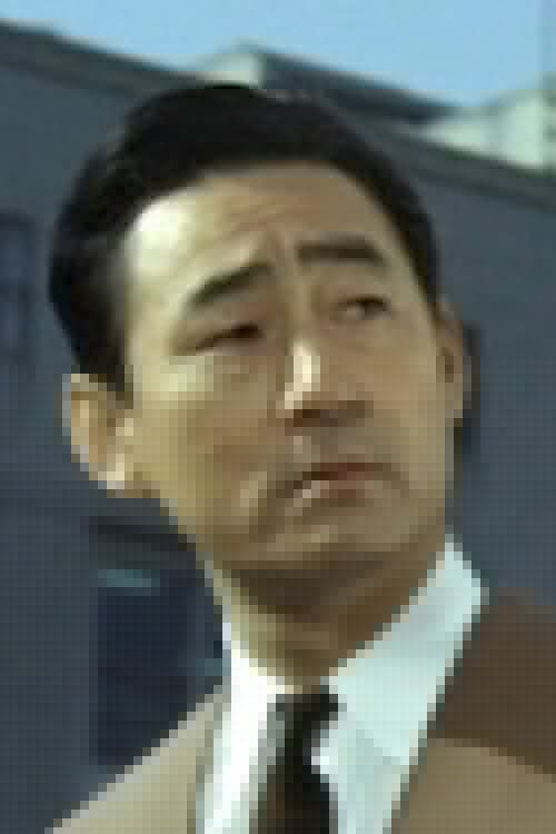 草川直也