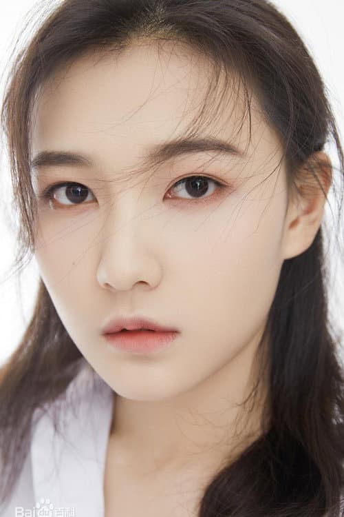 Chen Si Min