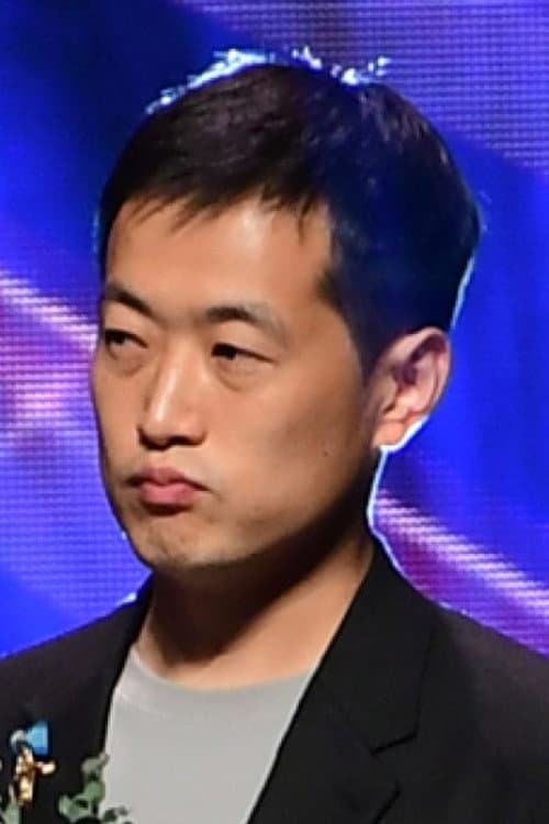 김보통