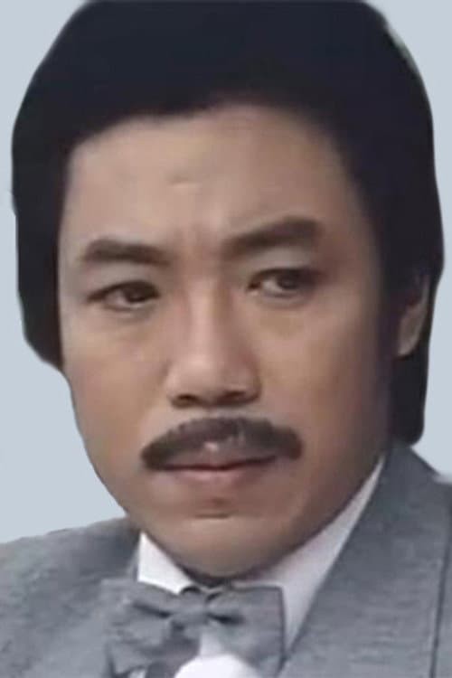麥天恩