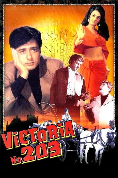 विक्टोरिया नम्बर २०३