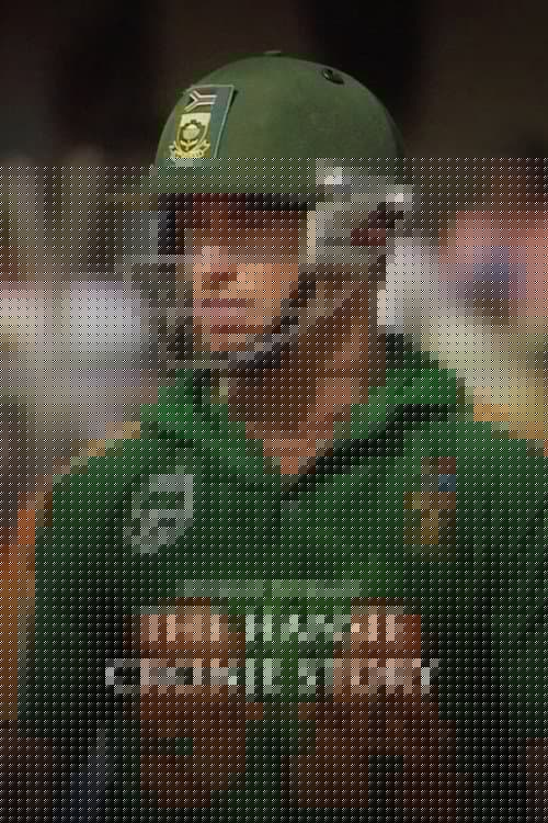 Hansie