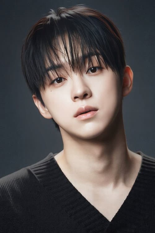 유신