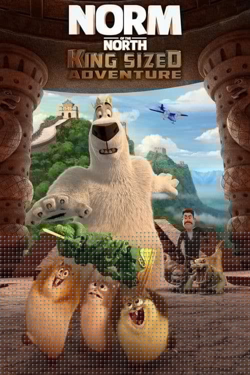 Norm of the North: King Sized Adventure