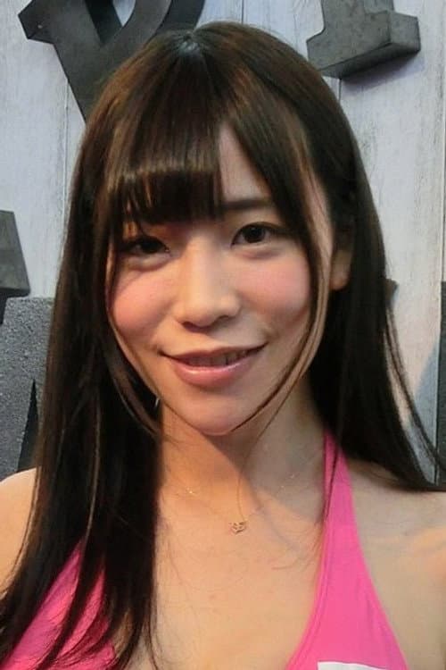 富田優衣