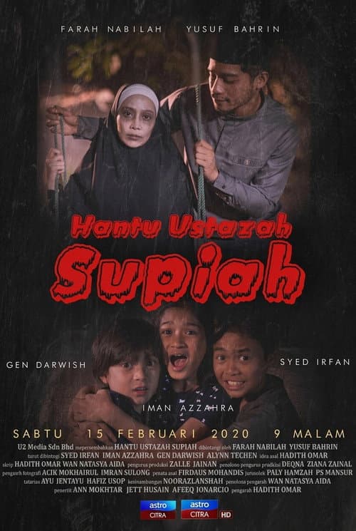 Hantu Ustazah Supiah