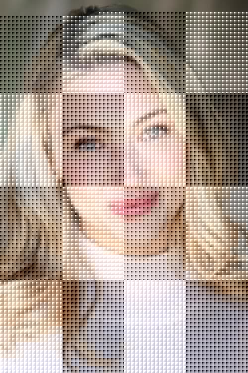 Hana Hrzic