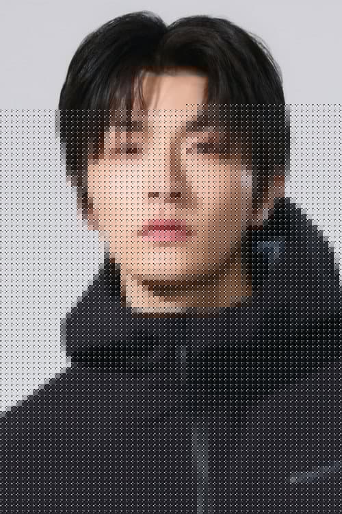김현재