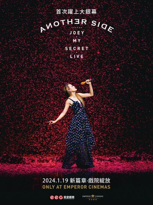 Another Side Joey My Secret Live