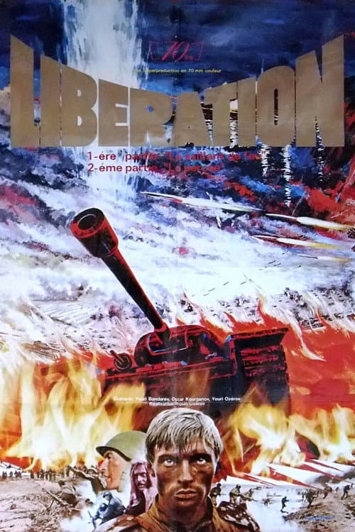 Libération 2 : La percée