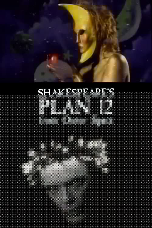 Shakespeare's Plan 12 from Outer Space