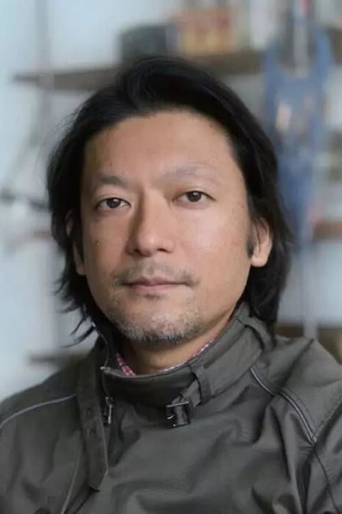 若木信吾