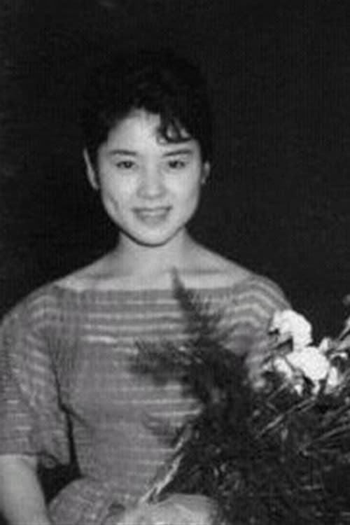 和田悦子