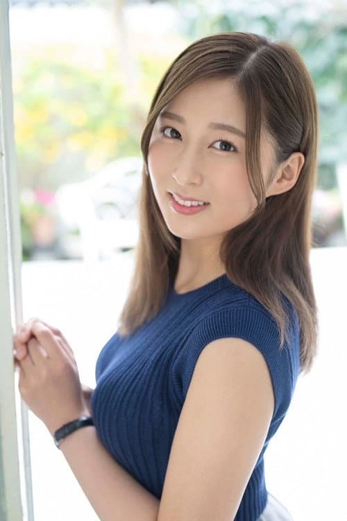 長谷川夕奈