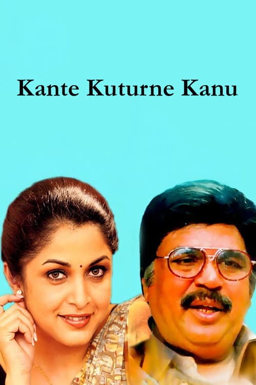 Kante Koothurne Kanu