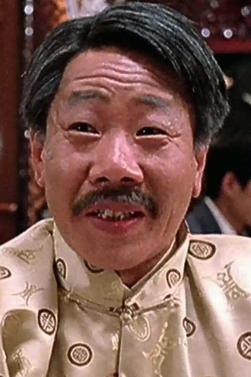 黃蝦
