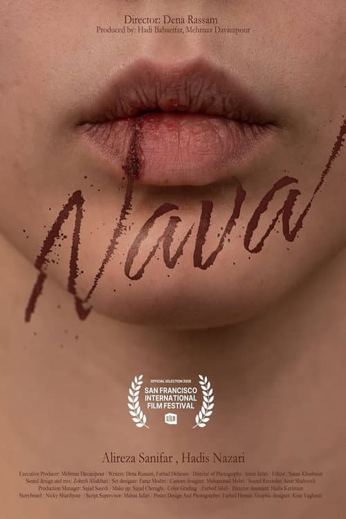 Nava