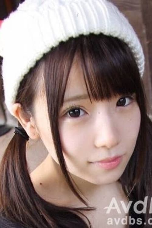 愛須心亜
