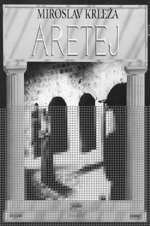 Aretej