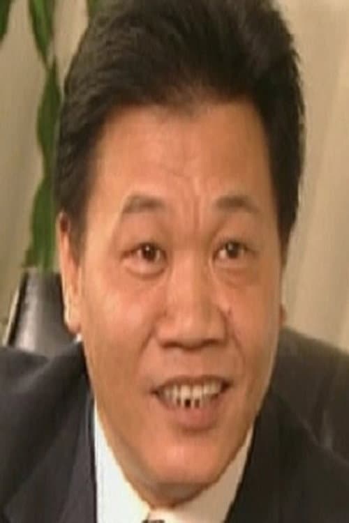 劉家榮