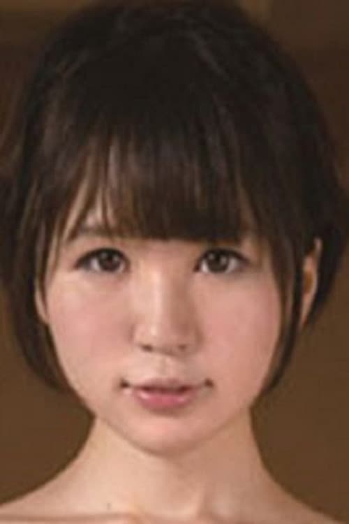 月島遥花