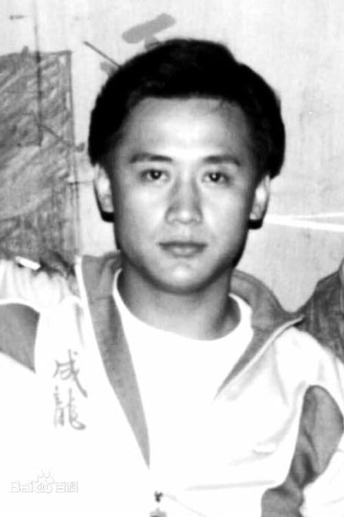 楊昇