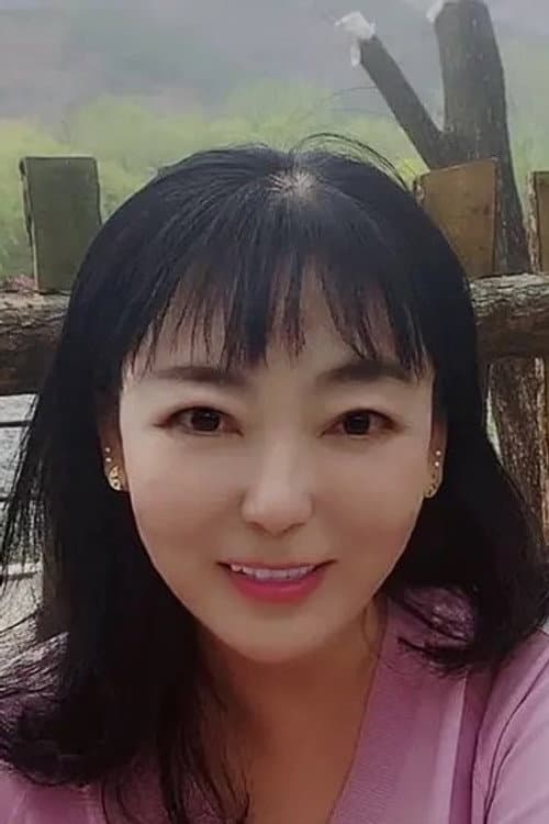 Lifu Wang