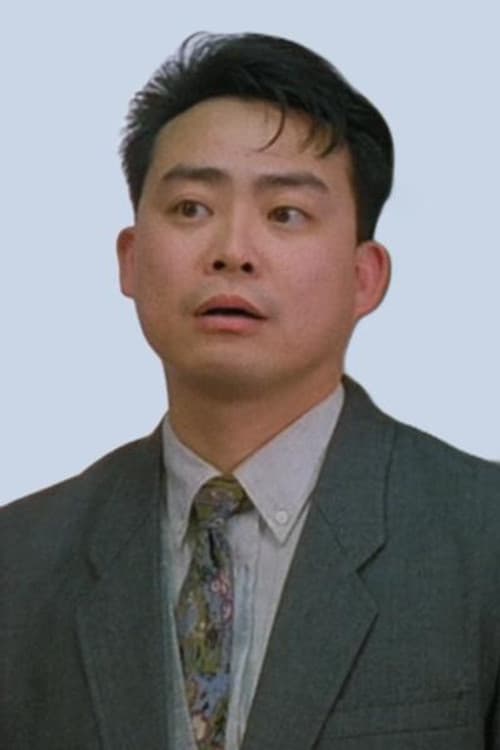 梁鴻華