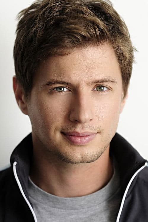 Edward DeRuiter