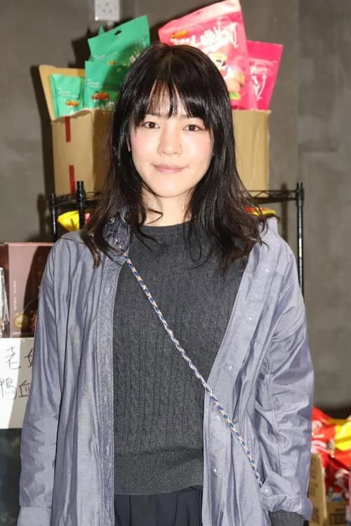 蔡紫晴