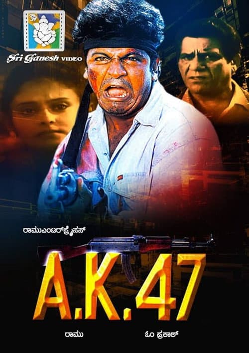 A.K.47