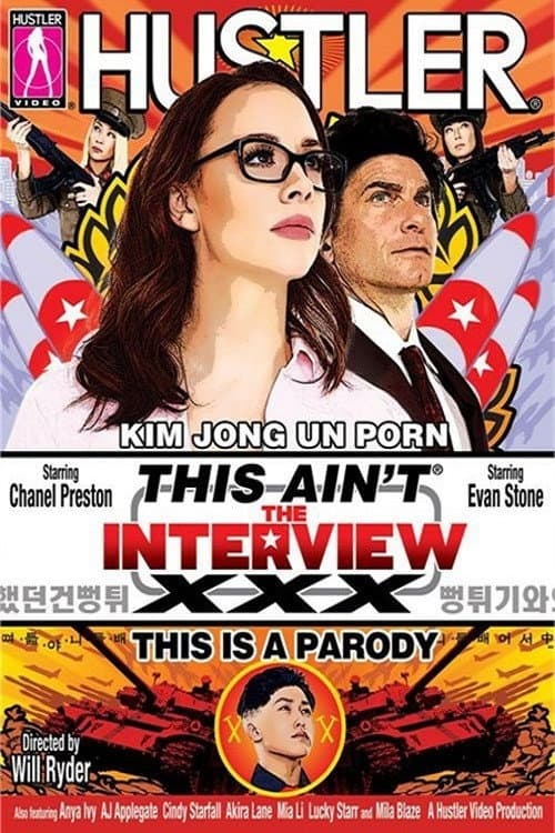 This Ain't The Interview XXX