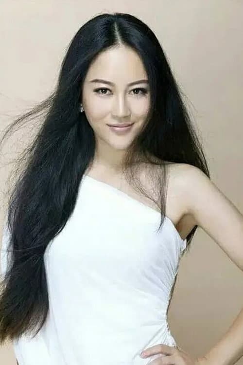 Anqi Yang