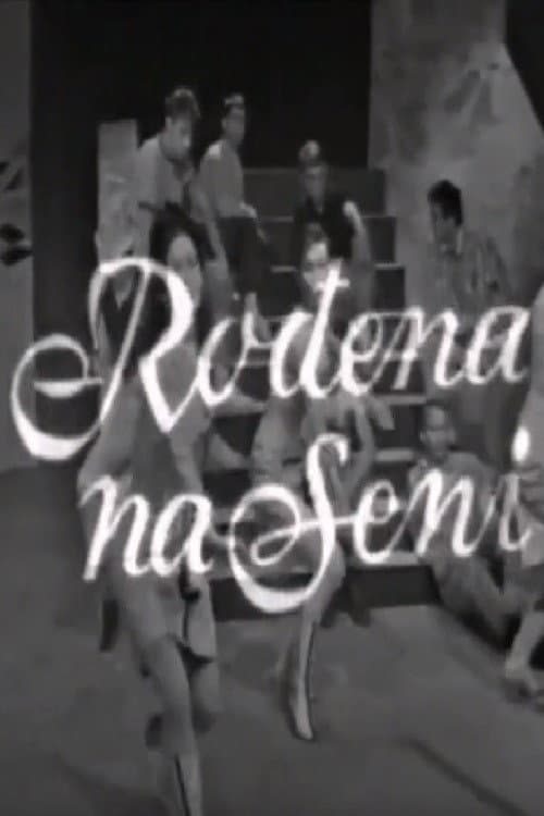 Rođena na Seni