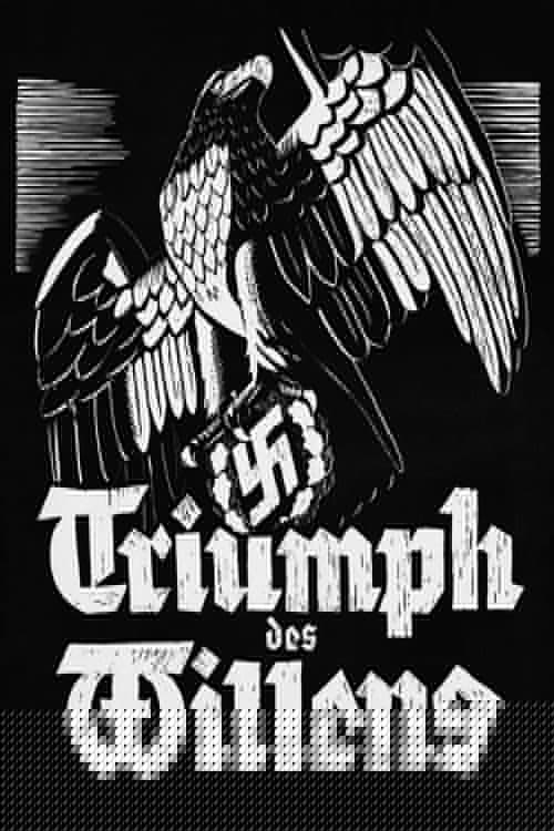 Le Triomphe de la volonté