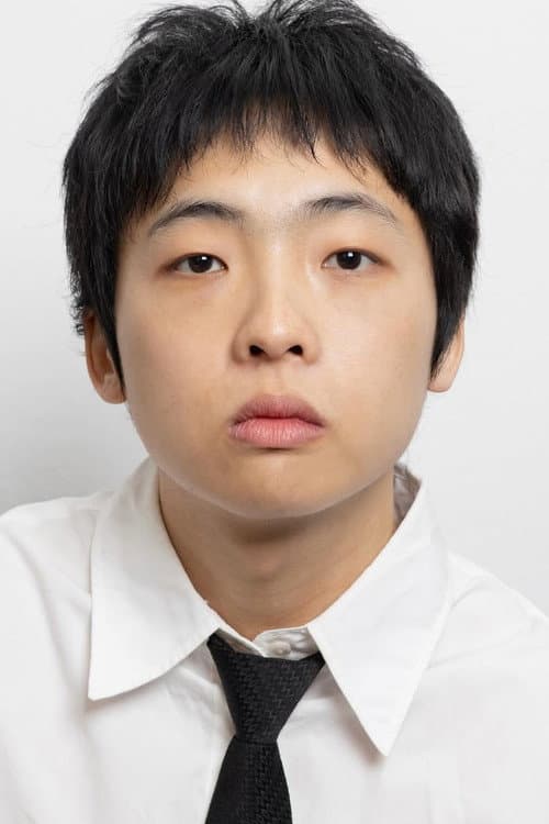임현묵
