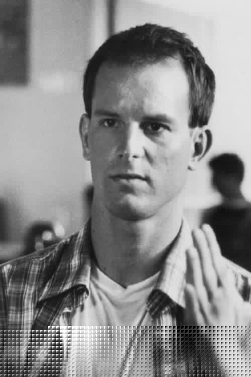 David Neidorf