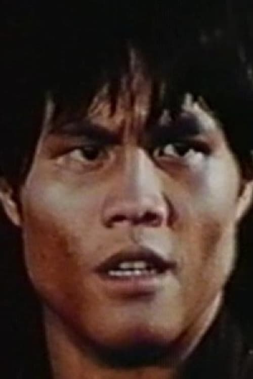 馬金谷