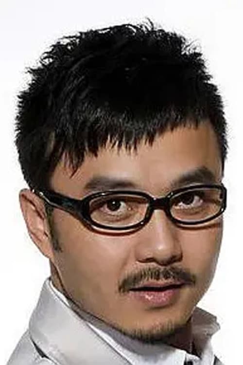汪涵