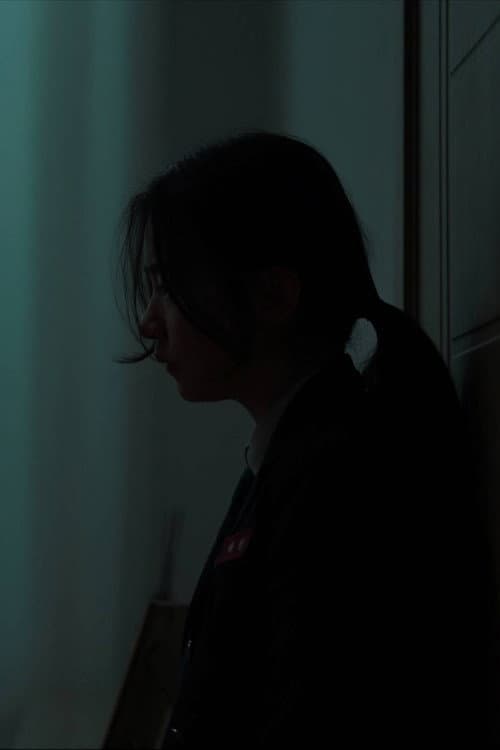 빛 속으로