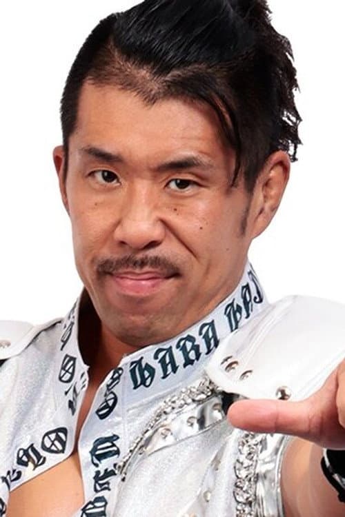 大原甫