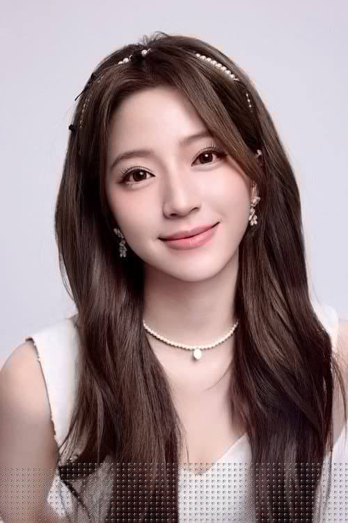 Ouyang Didi