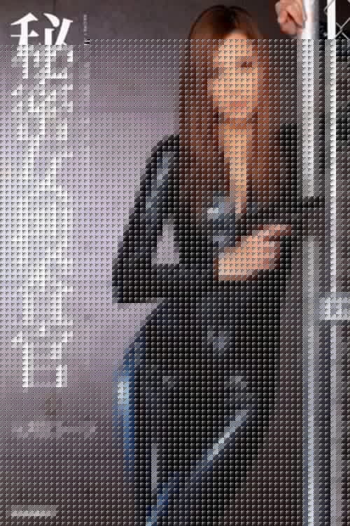IPZ-385 秘密女搜查官！水咲萝拉