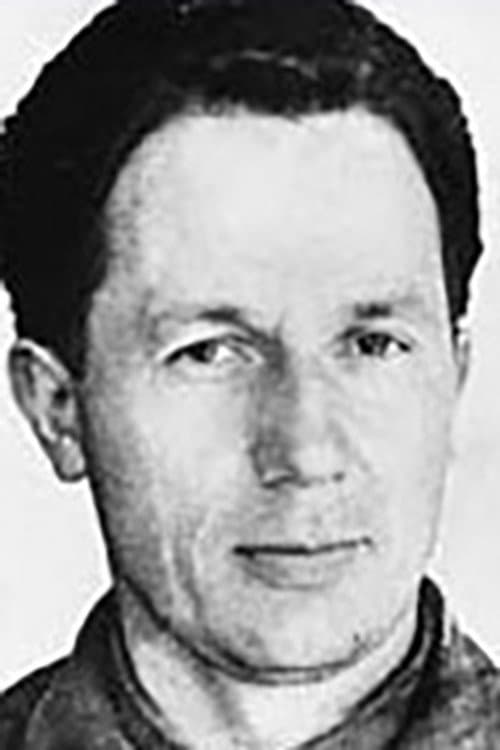 Юрий Збанацкий