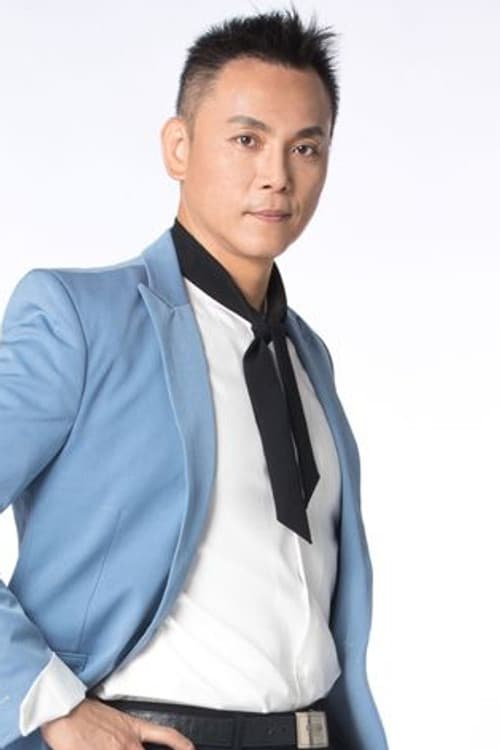 Ting Chen