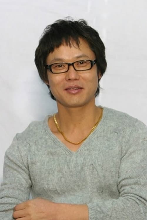 Yoon Yeong-geol