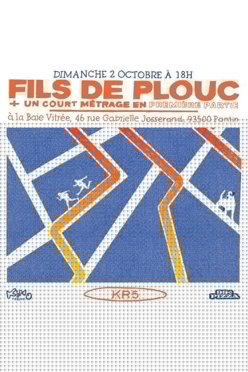 Fils de plouc